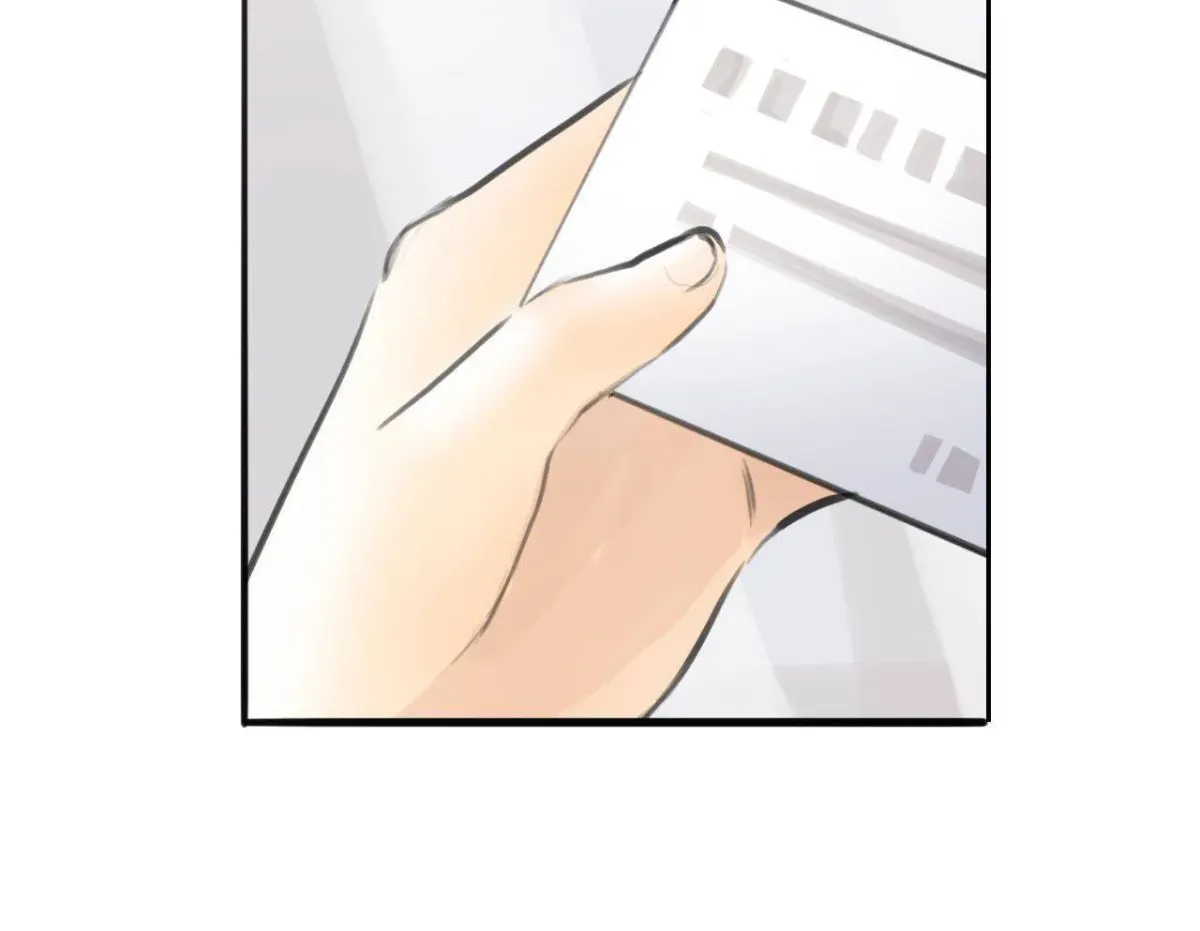 Cinderella at Midnight Chapter 43 page 11 - 