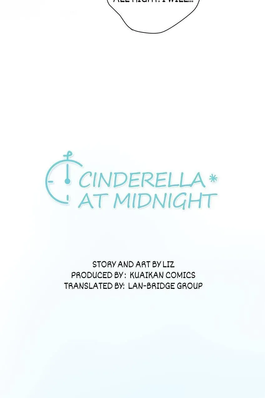 Cinderella at Midnight Chapter 45 page 5 - 