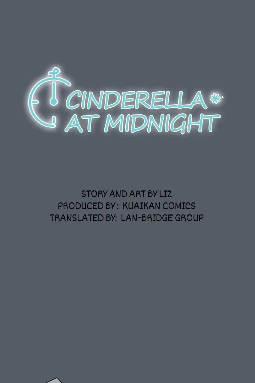 Cinderella at Midnight Chapter 48 page 5 - 