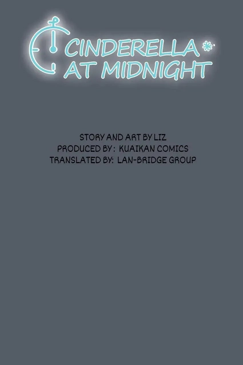 Cinderella at Midnight Chapter 49 page 4 - 
