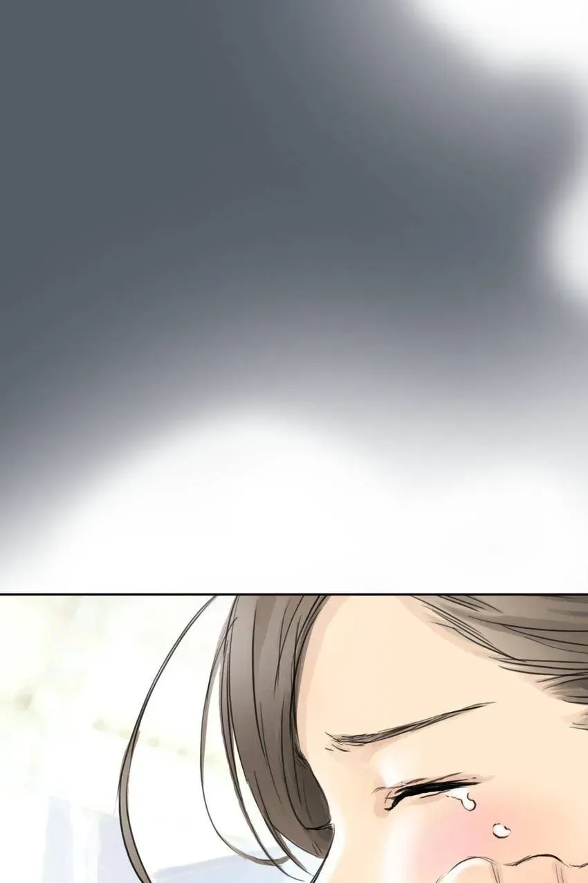 Cinderella at Midnight Chapter 50 page 24 - 