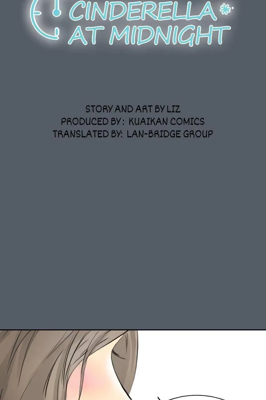 Cinderella at Midnight Chapter 50 page 5 - 