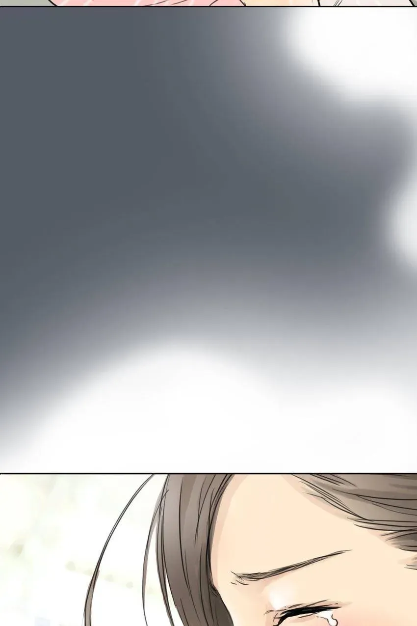 Cinderella at Midnight Chapter 51 page 4 - 