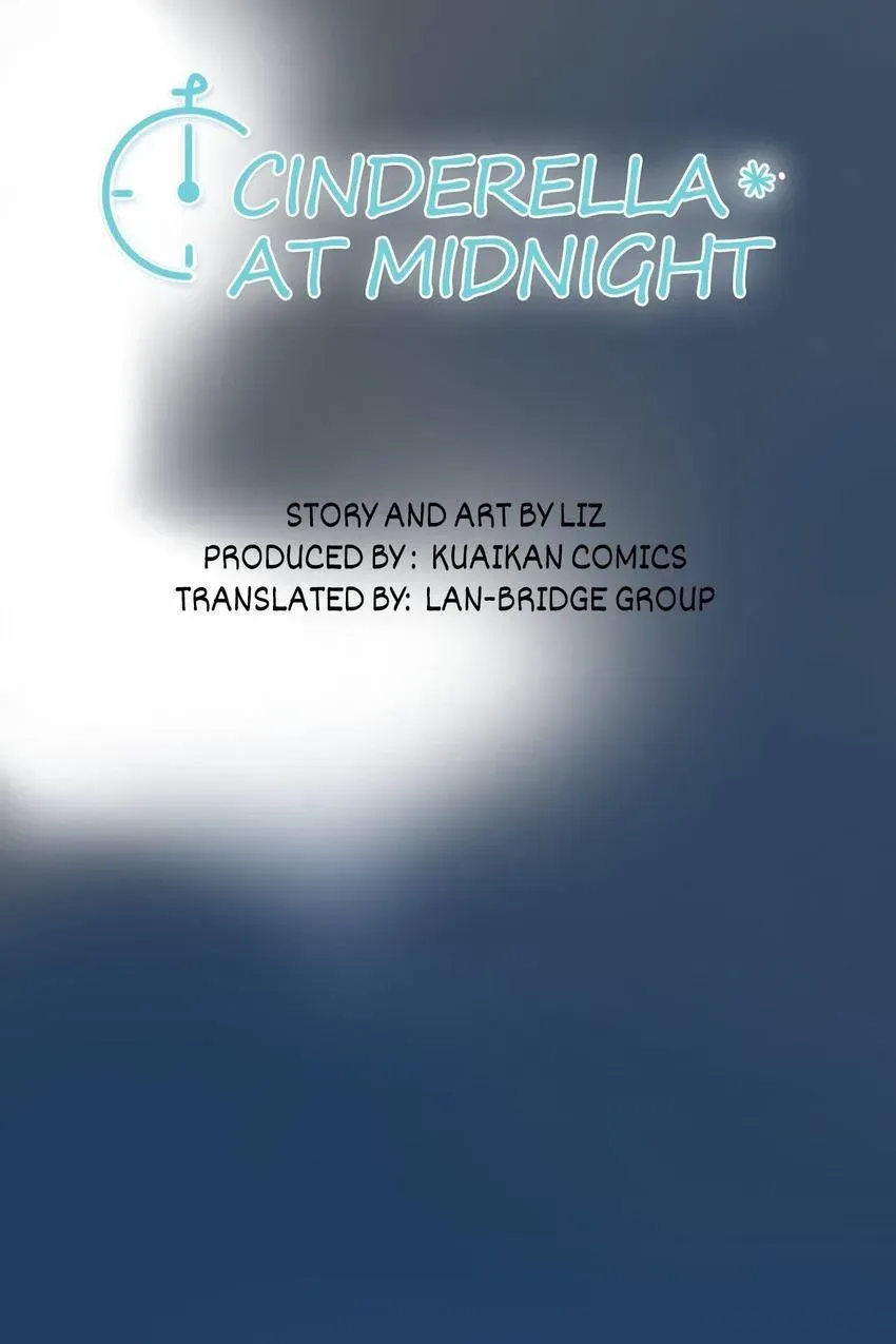 Cinderella at Midnight Chapter 51 page 6 - 