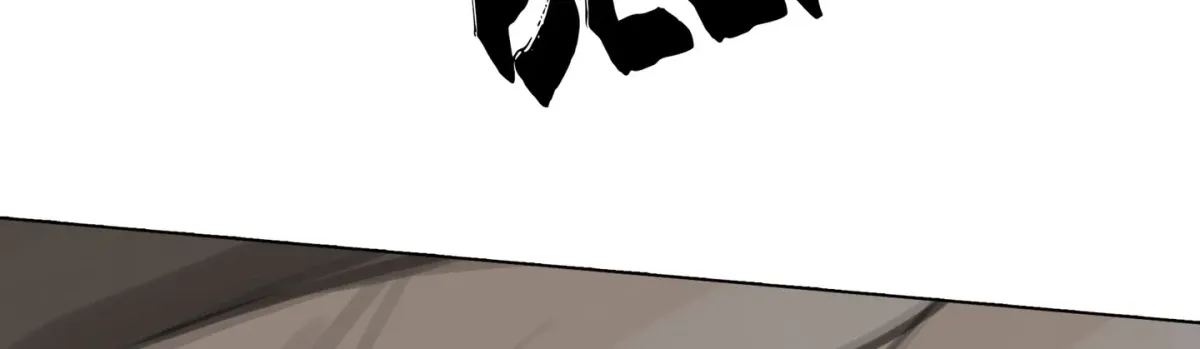 Cinderella at Midnight Chapter 52.5 page 122 - 