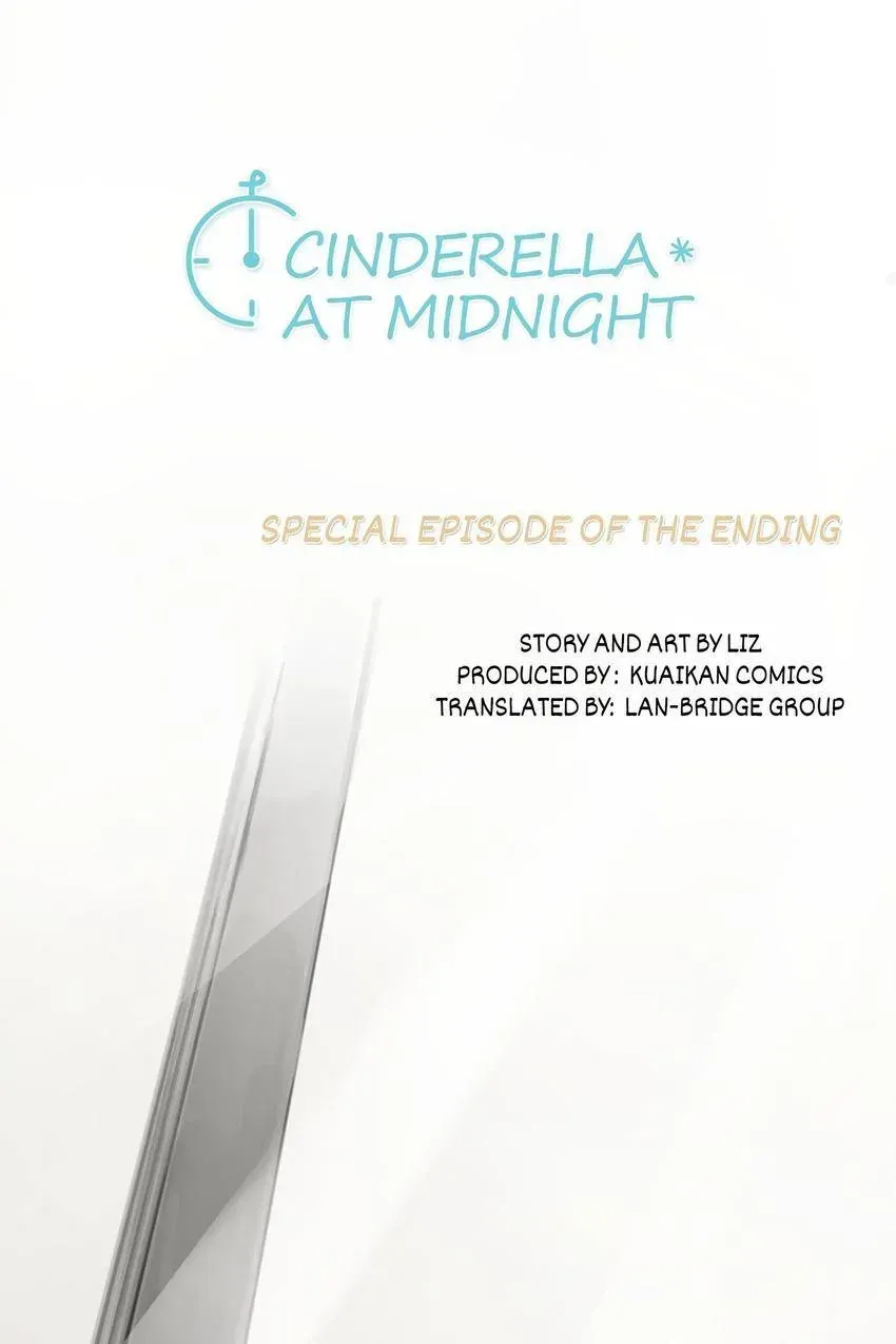 Cinderella at Midnight Chapter 55 page 5 - 