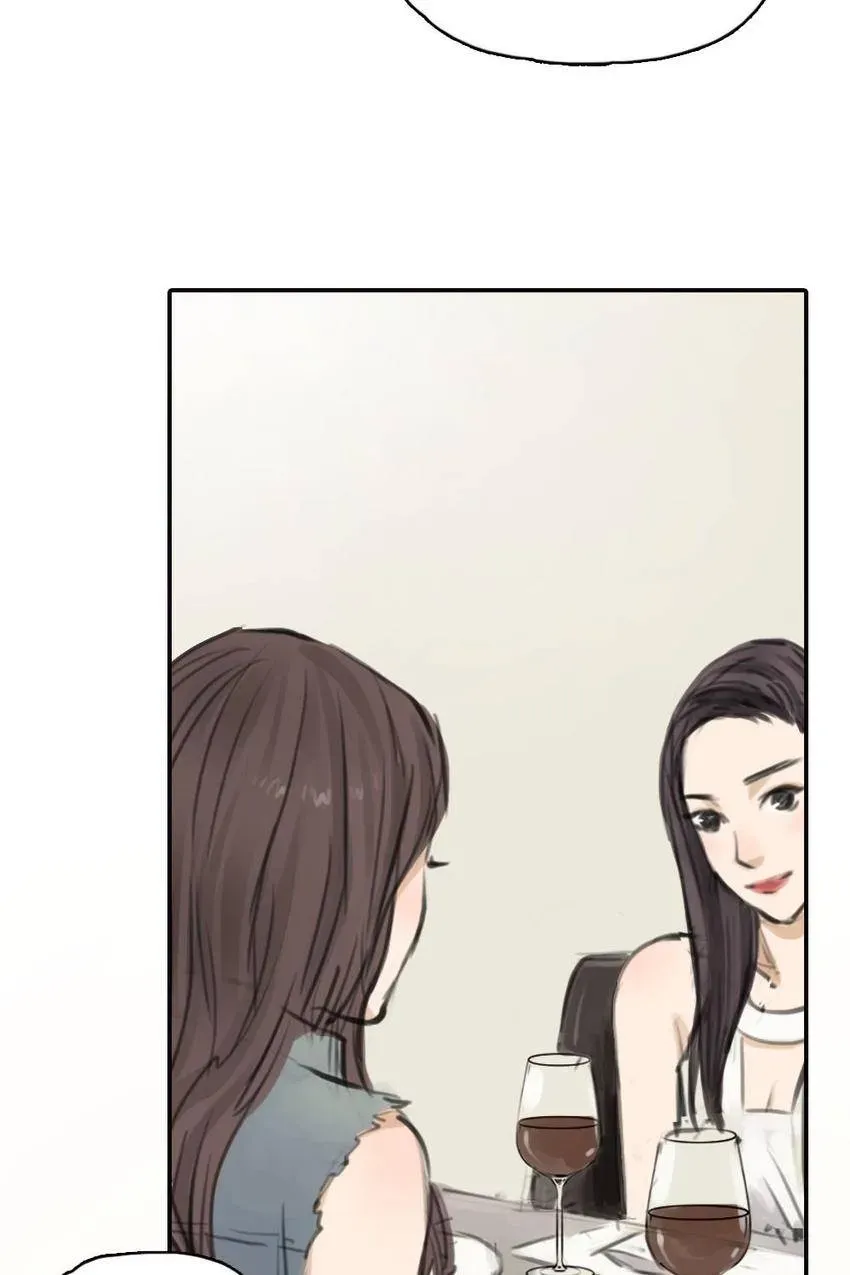 Cinderella at Midnight Chapter 6 page 17 - 