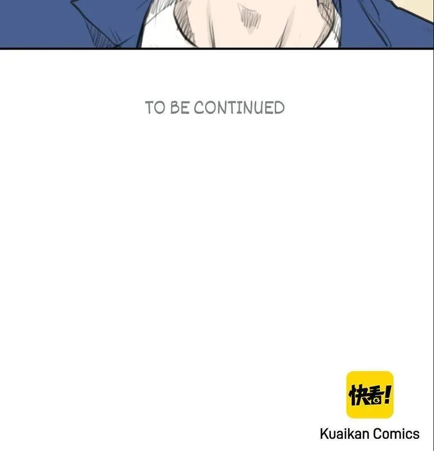 Cinderella at Midnight Chapter 7 page 31 - 