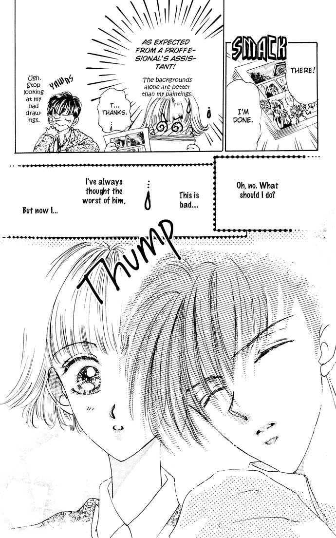 Cinderella Boy Chapter 0 page 11 - 