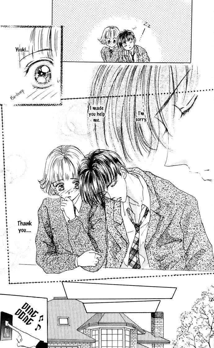 Cinderella Boy Chapter 0 page 12 - 