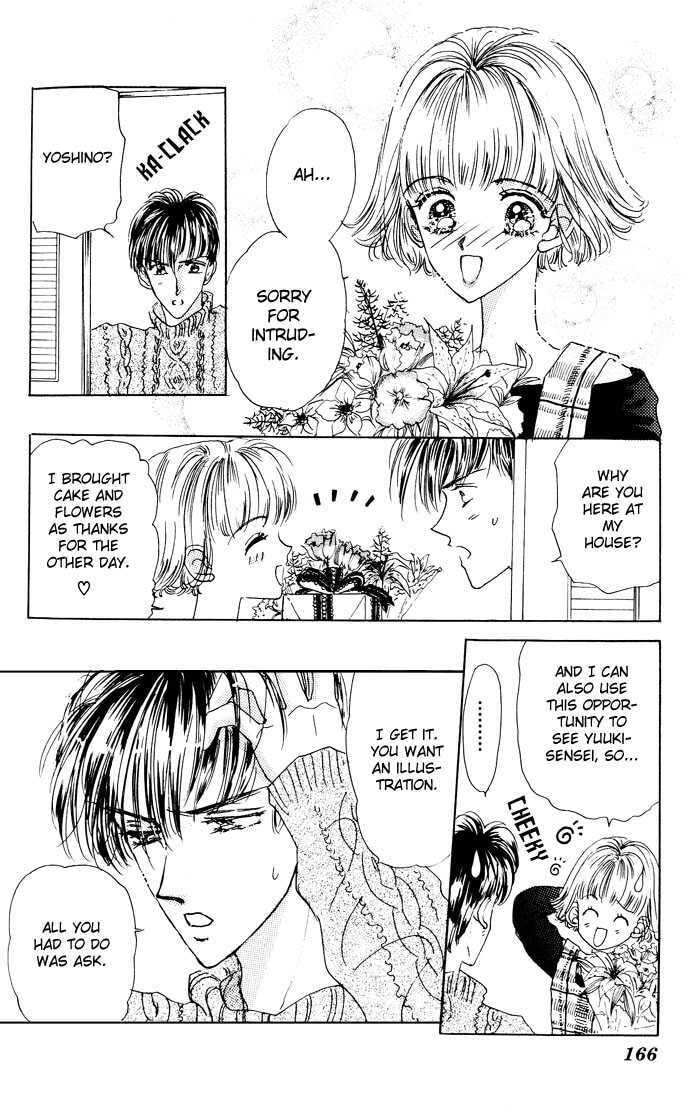 Cinderella Boy Chapter 0 page 13 - 