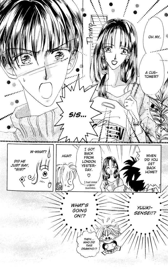 Cinderella Boy Chapter 0 page 15 - 
