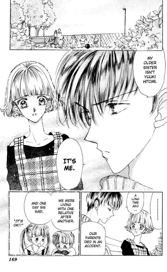 Cinderella Boy Chapter 0 page 16 - 