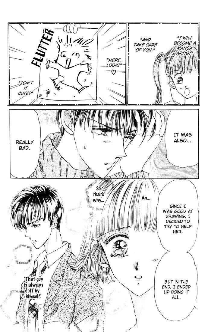 Cinderella Boy Chapter 0 page 17 - 