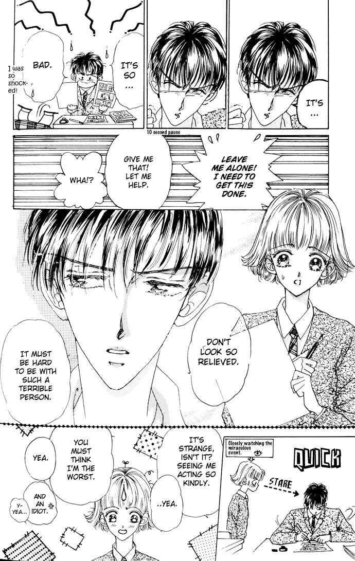 Cinderella Boy Chapter 0 page 9 - 