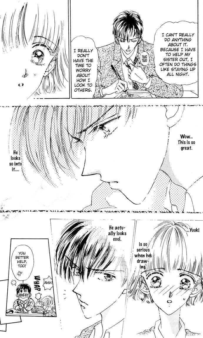 Cinderella Boy Chapter 0 page 10 - 