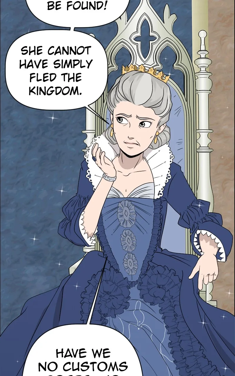 Cinderella Boy Chapter 1 page 14 - 