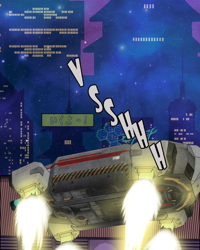 Cinderella Boy (S2) Ep. 36 - Stardust (I) page 164 - 