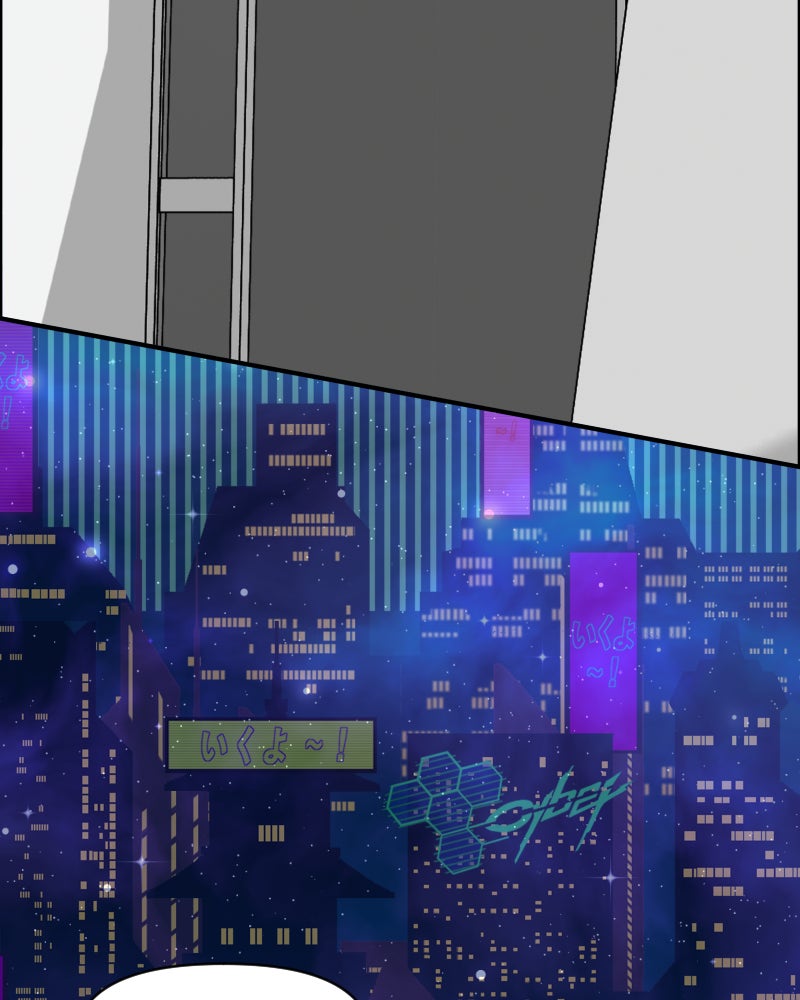 Cinderella Boy (S2) Ep. 40 - Stardust (V) page 120 - 