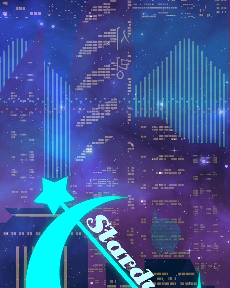 Cinderella Boy (S2) Ep. 40 - Stardust (V) page 27 - 