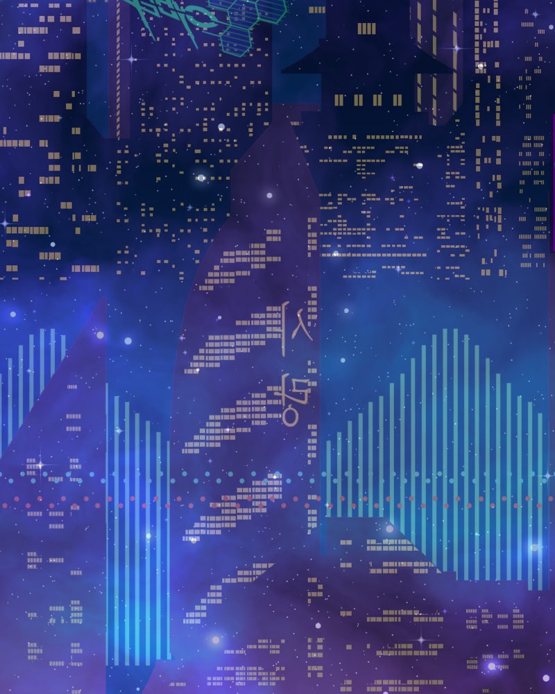 Cinderella Boy (S2) Ep. 40 - Stardust (V) page 29 - 