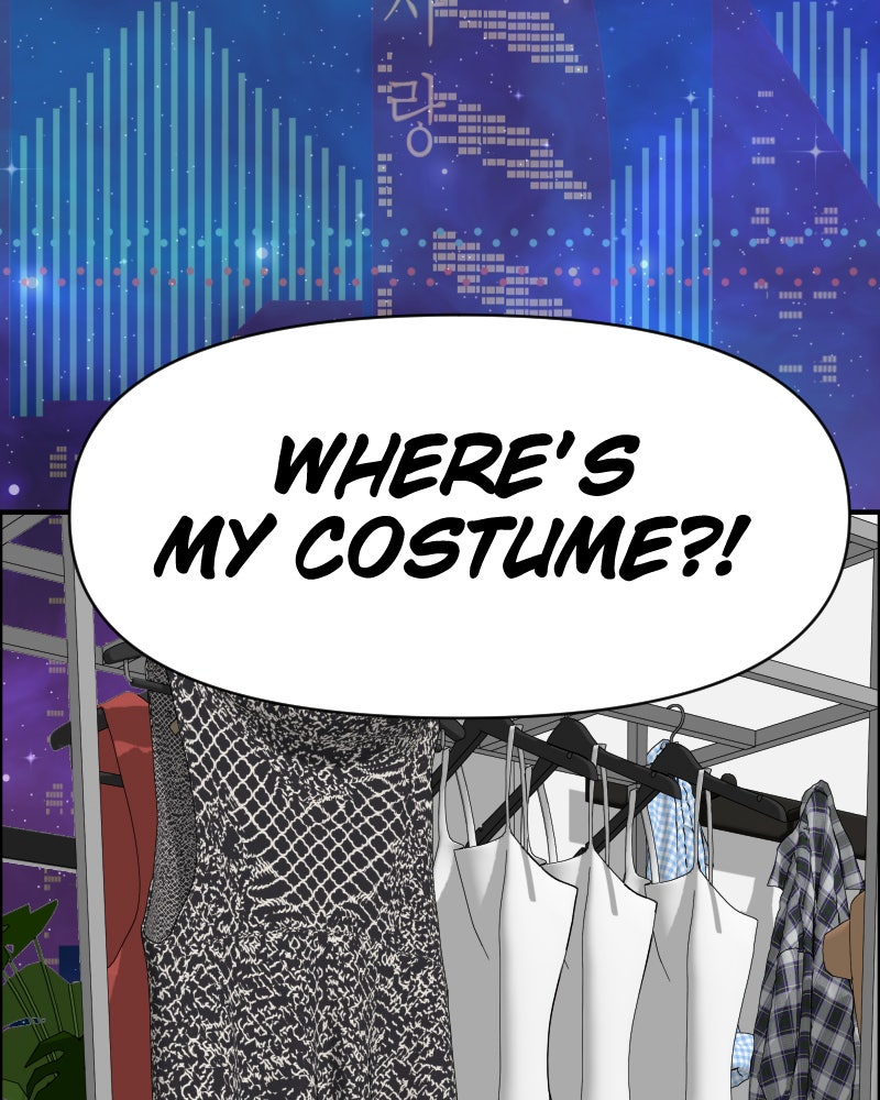 Cinderella Boy (S2) Ep. 40 - Stardust (V) page 6 - 
