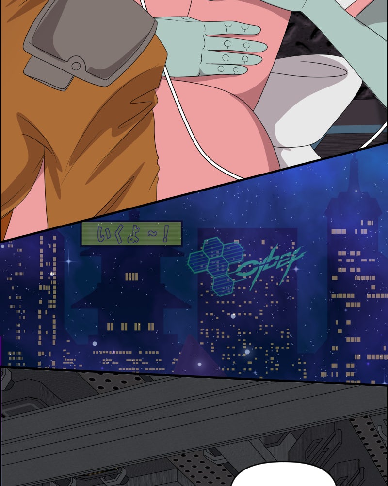 Cinderella Boy (S2) Ep. 40 - Stardust (V) page 72 - 