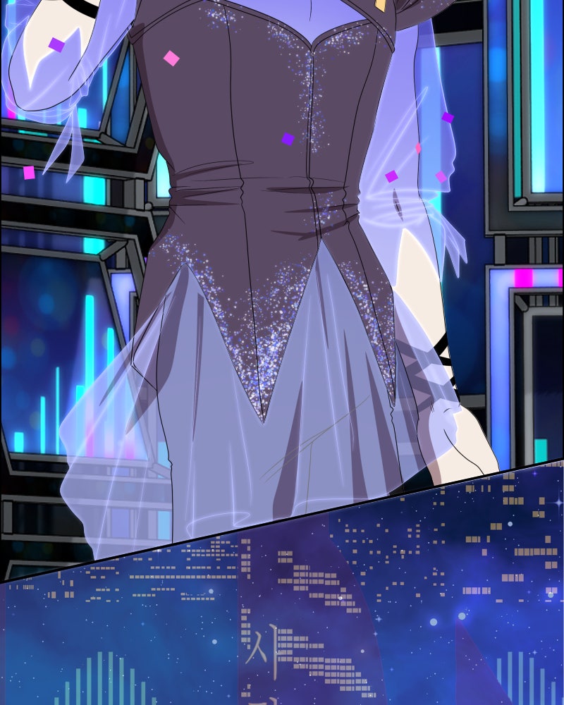 Cinderella Boy (S2) Ep. 41 - Stardust (VI) page 19 - 