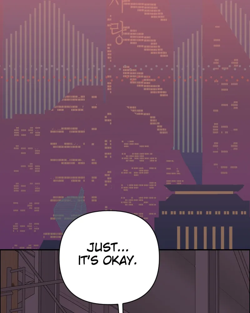 Cinderella Boy Chapter 111 page 120 - 