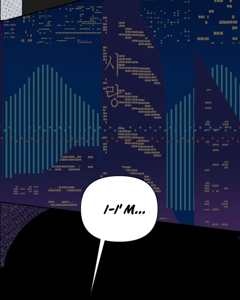 Cinderella Boy Chapter 111 page 128 - 