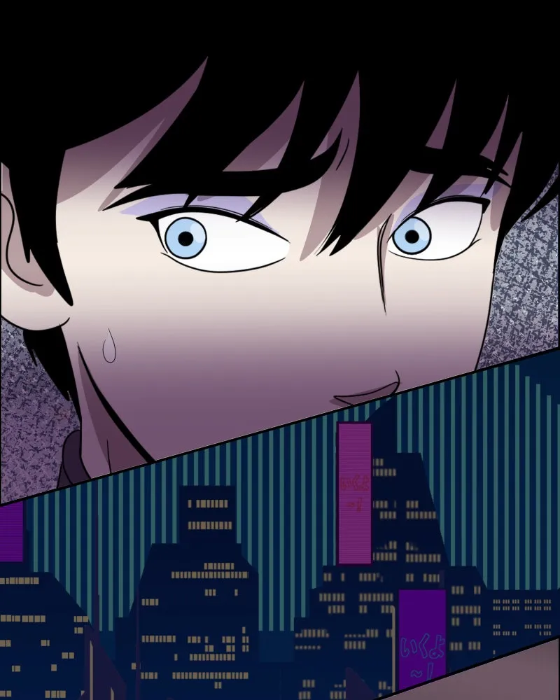 Cinderella Boy Chapter 111 page 129 - 