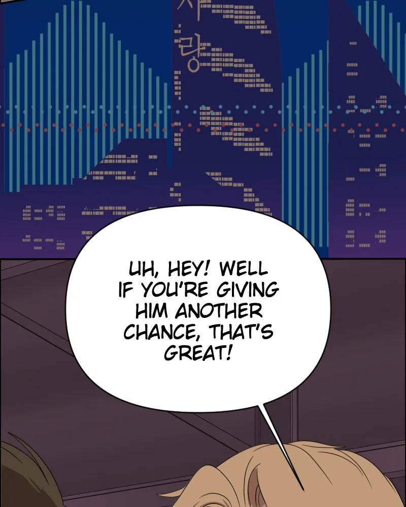 Cinderella Boy Chapter 111 page 173 - 