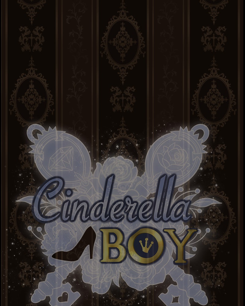 Cinderella Boy (S2) Ep. 50 - A Murder, Unfortunately (V) page 2 - 