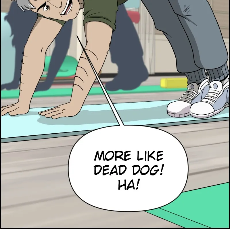 Cinderella Boy Chapter 2 page 78 - 