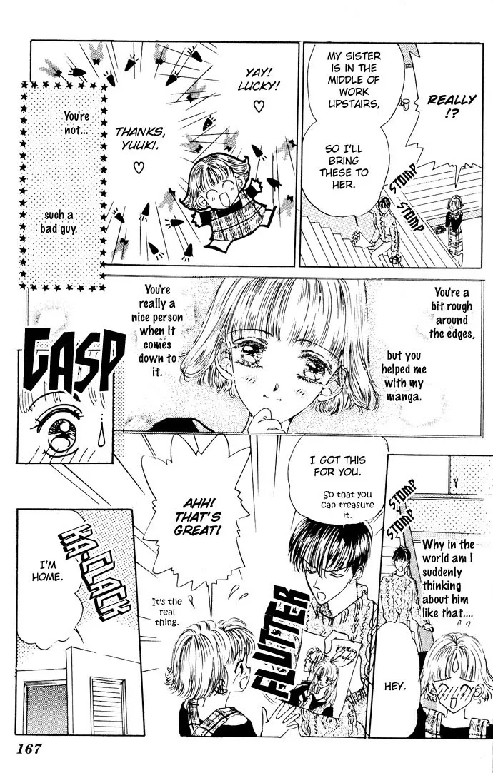 Cinderella Boy Chapter 4.1 page 13 - 