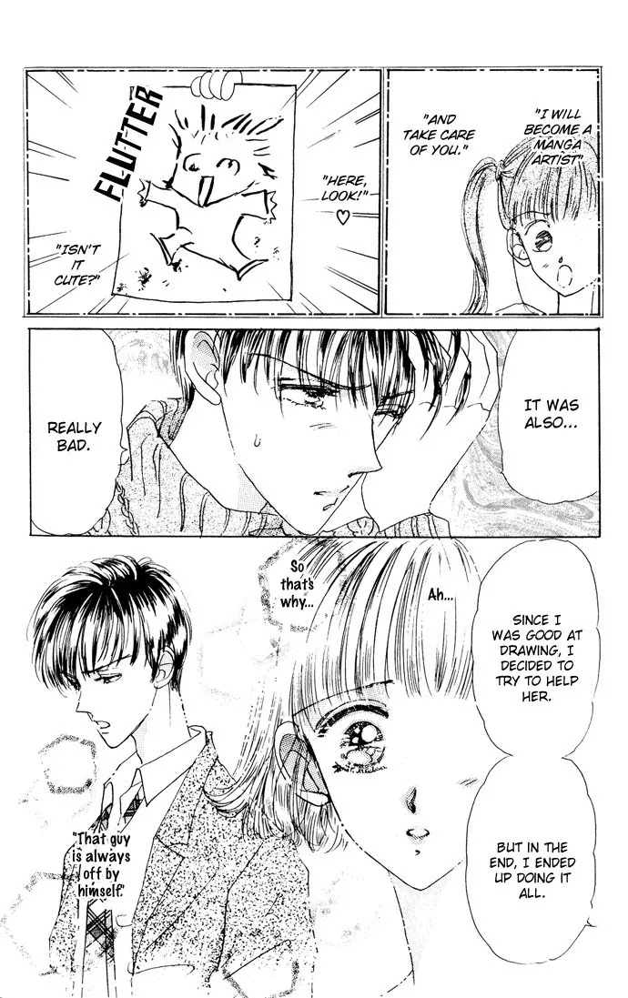 Cinderella Boy Chapter 4.1 page 16 - 