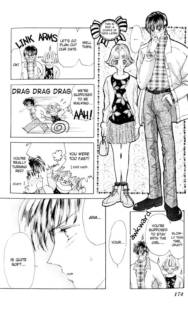 Cinderella Boy Chapter 4.1 page 20 - 