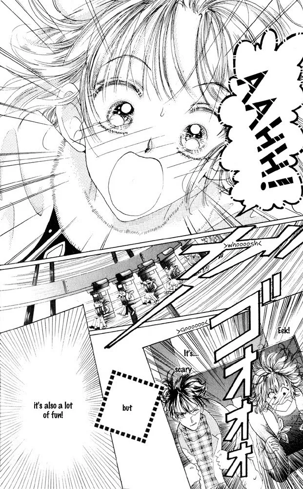 Cinderella Boy Chapter 4.1 page 24 - 