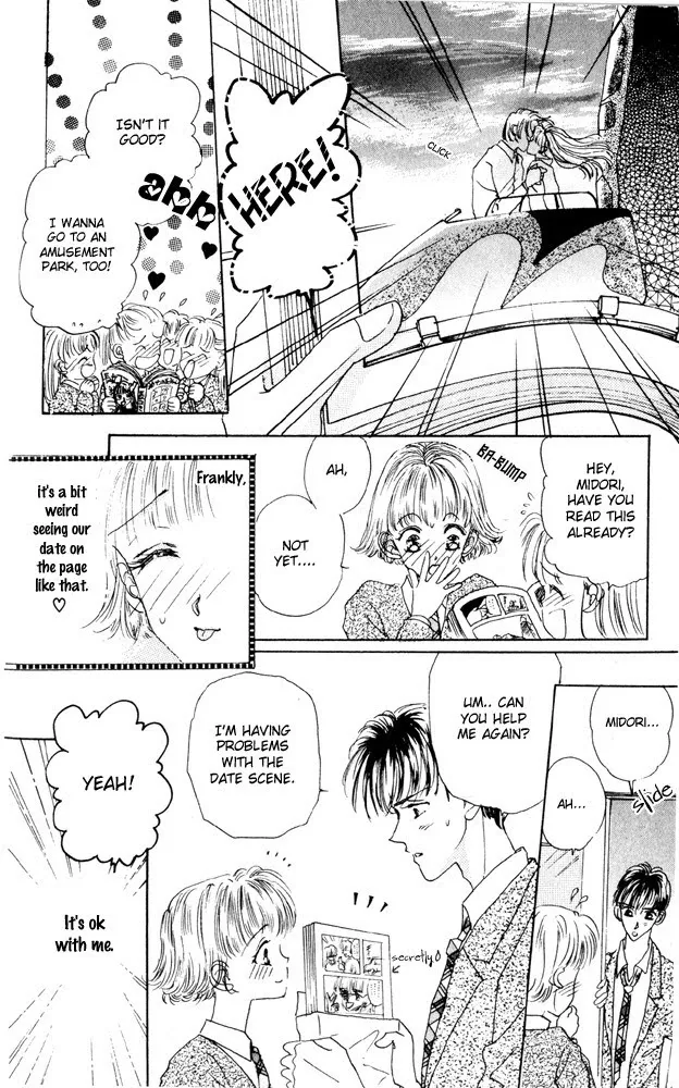 Cinderella Boy Chapter 4.1 page 34 - 