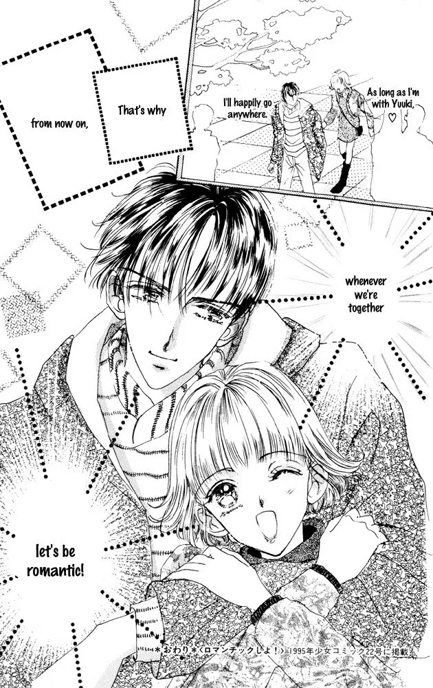 Cinderella Boy Chapter 4.1 page 35 - 