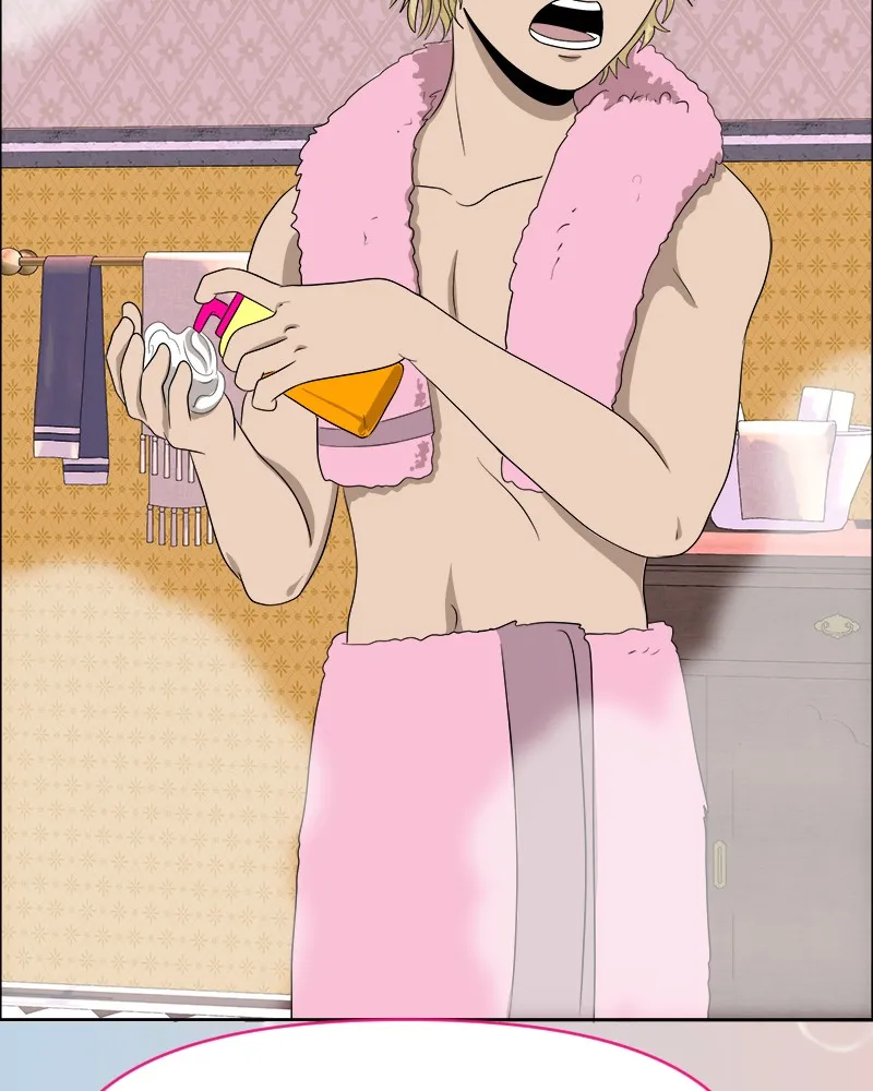 Cinderella Boy Chapter 70 page 11 - 