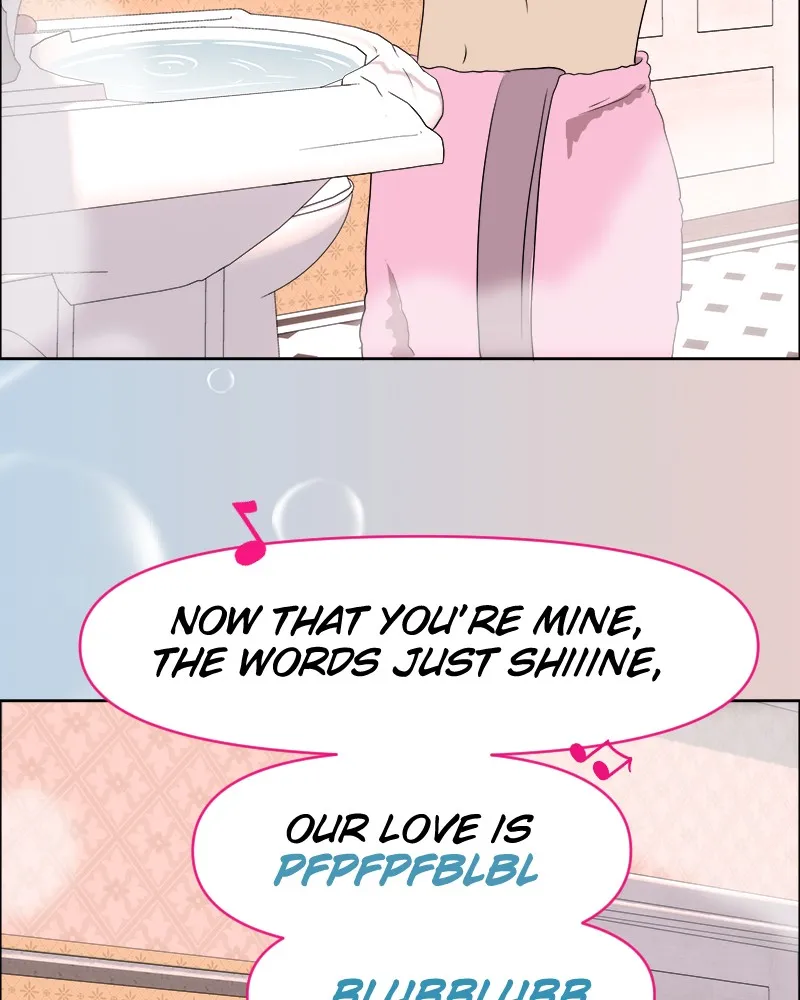 Cinderella Boy Chapter 70 page 13 - 