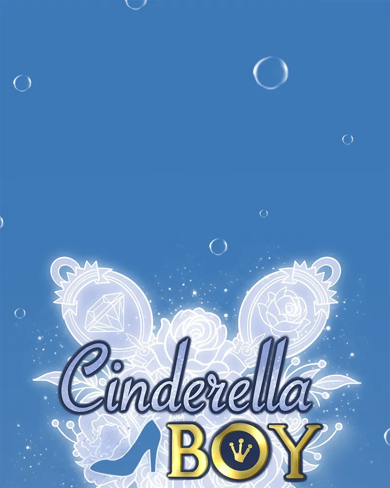 Cinderella Boy Chapter 70 page 22 - 