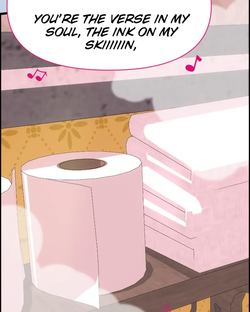 Cinderella Boy Chapter 70 page 7 - 