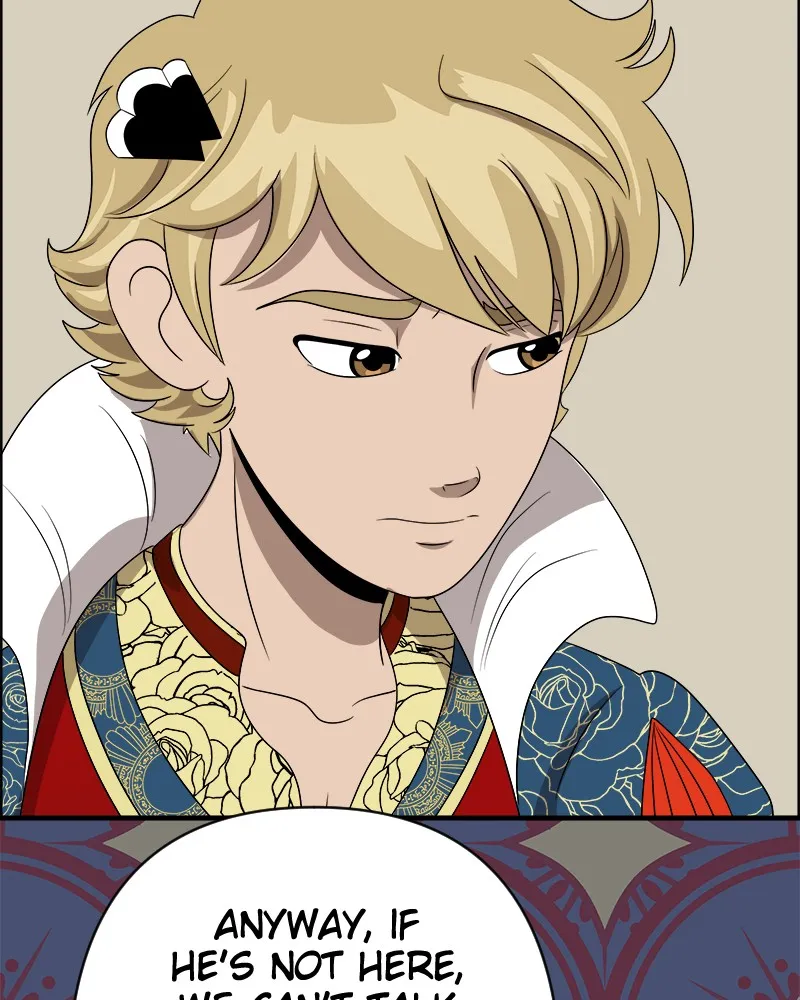 Cinderella Boy Chapter 71 page 32 - 