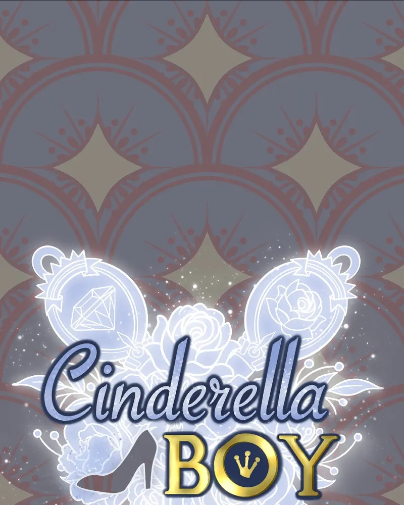 Cinderella Boy Chapter 71 page 5 - 