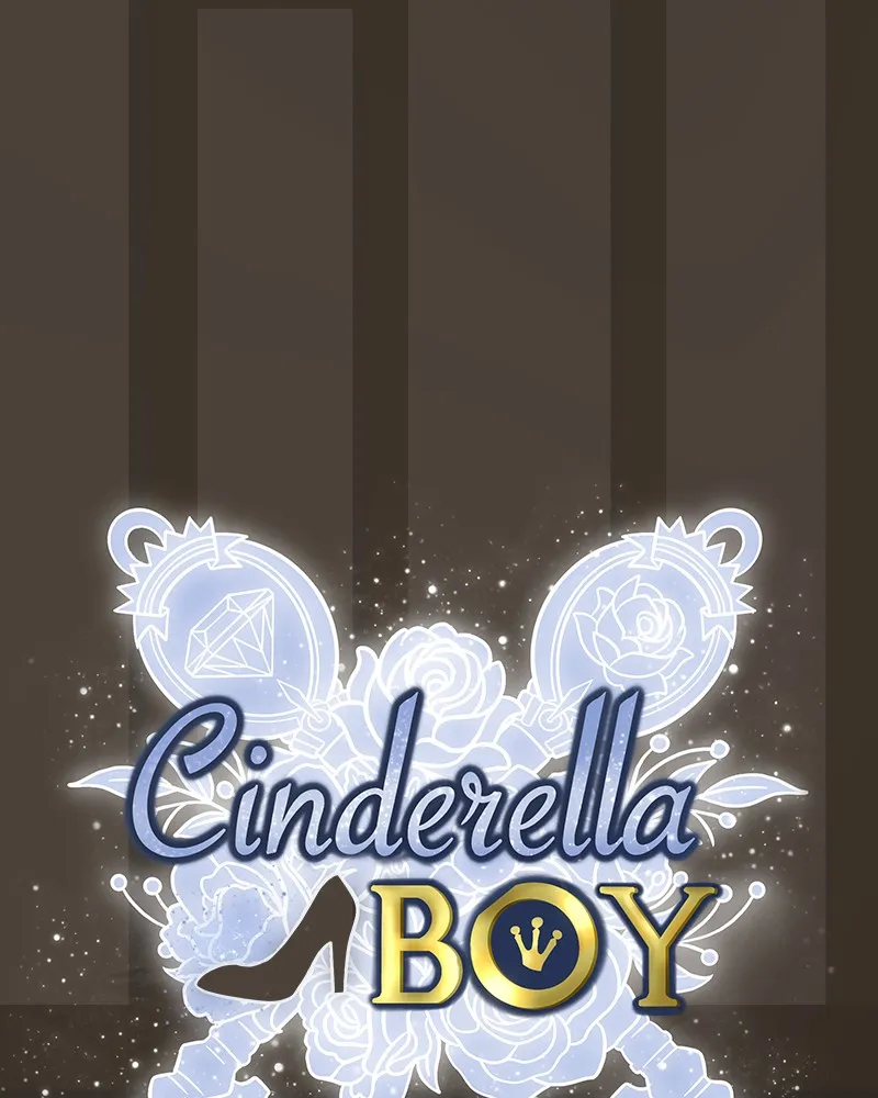 Cinderella Boy Chapter 72 page 17 - 