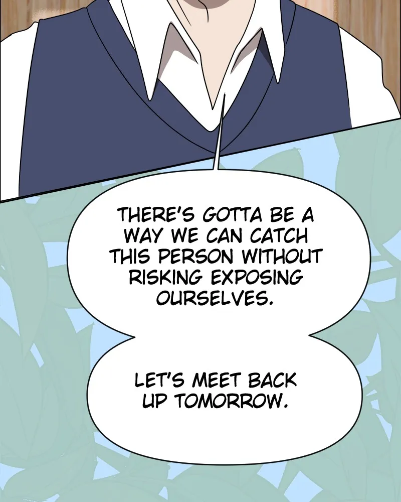 Cinderella Boy Chapter 73 page 6 - 
