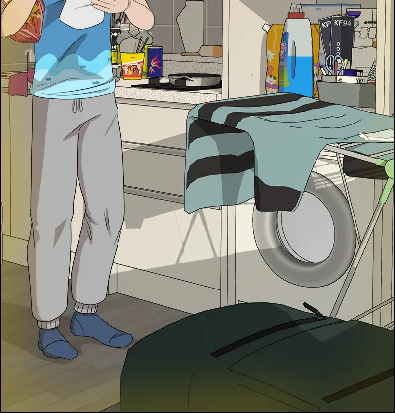 Cinderella Boy Chapter 76 page 15 - 