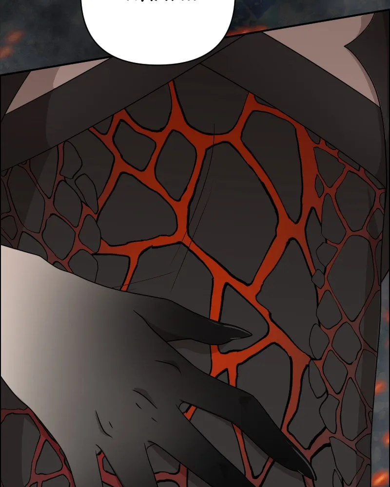 Cinderella Boy Chapter 78 page 144 - 